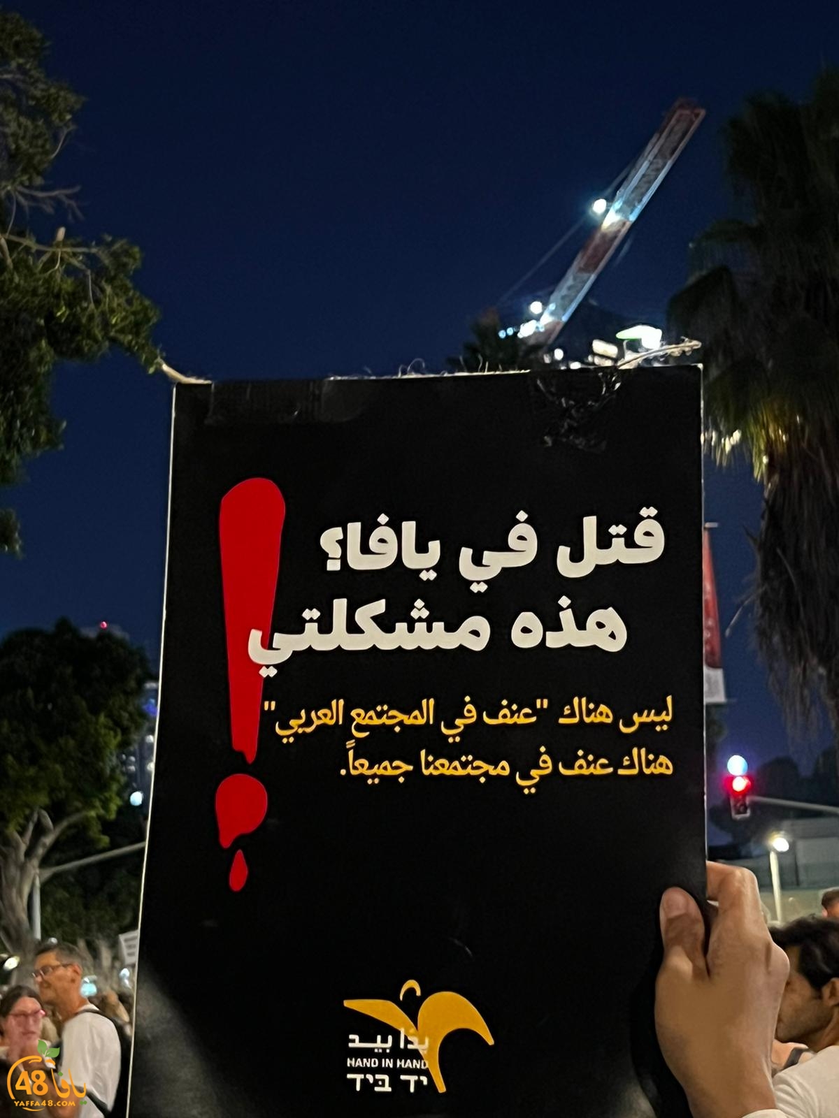 WhatsApp Image 2023-08-06 at 8.46.51 PM (1).jpeg